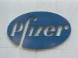 Ambling toward patent cliff, flinty Pfizer boasts of pipeline
