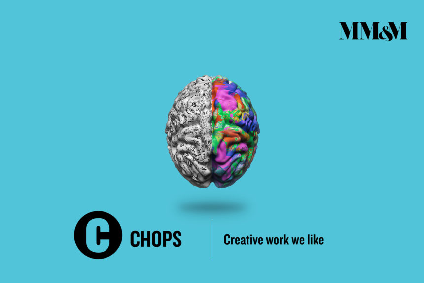 mm&m chops creative work we like