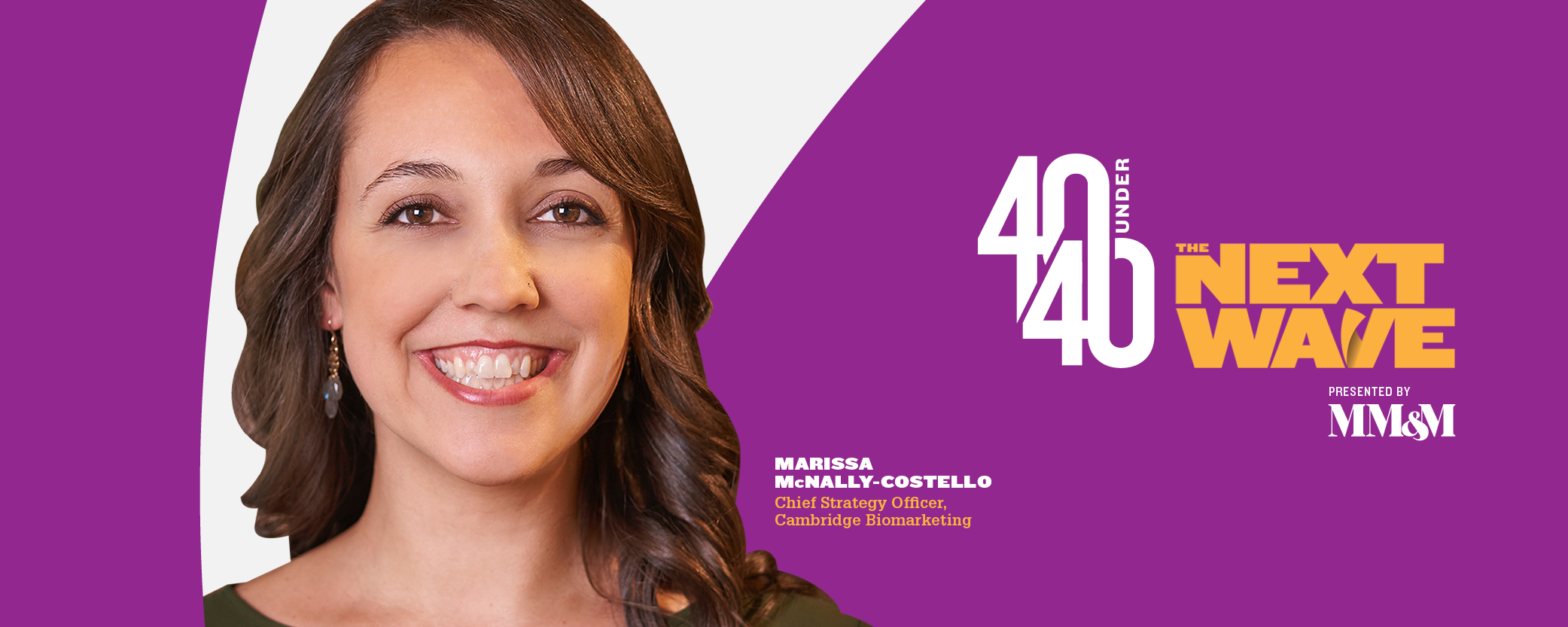 40 Under 40 2020: Marissa McNally-Costello, Cambridge BioMarketing