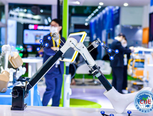 Fifth CIIE ties up global medical equipment and healthcare market