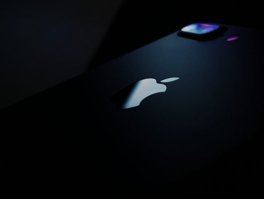 How will Apple balance privacy and personalization as it grows ad business?
