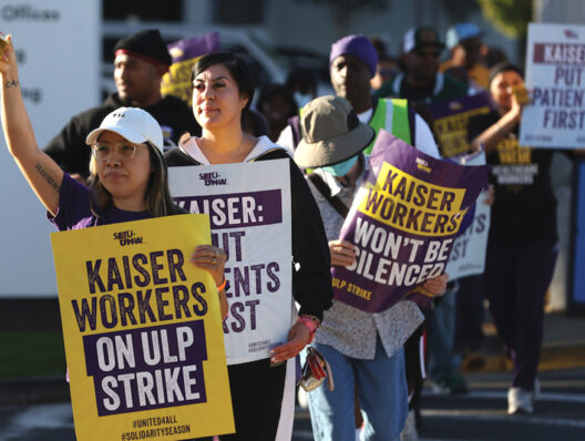 Timeline of a crisis: Kaiser Permanente delicately negotiates with striking workers